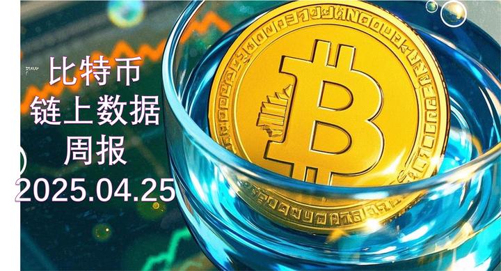 比特币冲破5.2美元门槛，上涨周期是否已经到来？，投资者瞩目的简单介绍-爱游戏入口